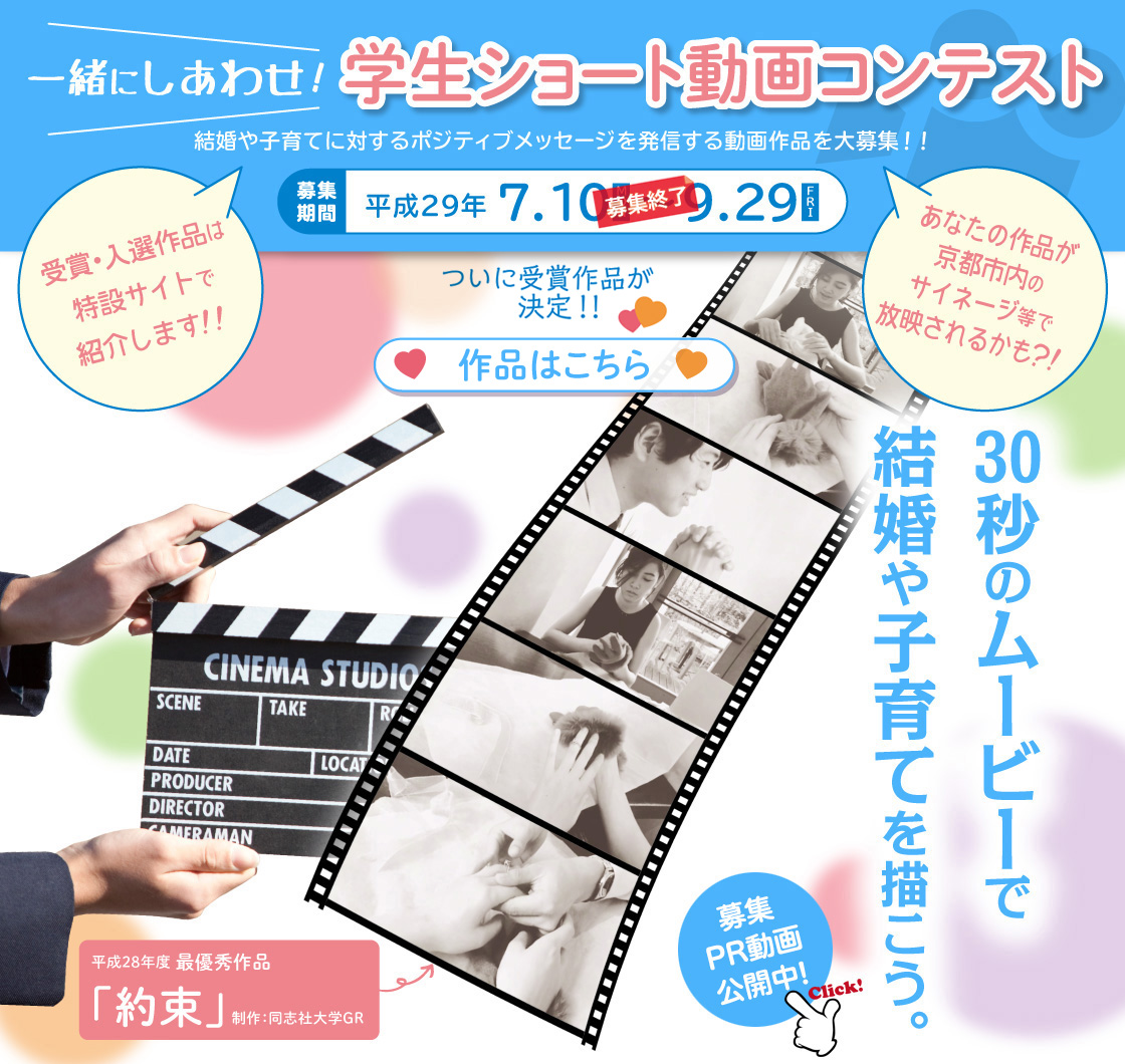 チラシ1