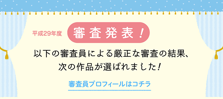 award_top_sm.png