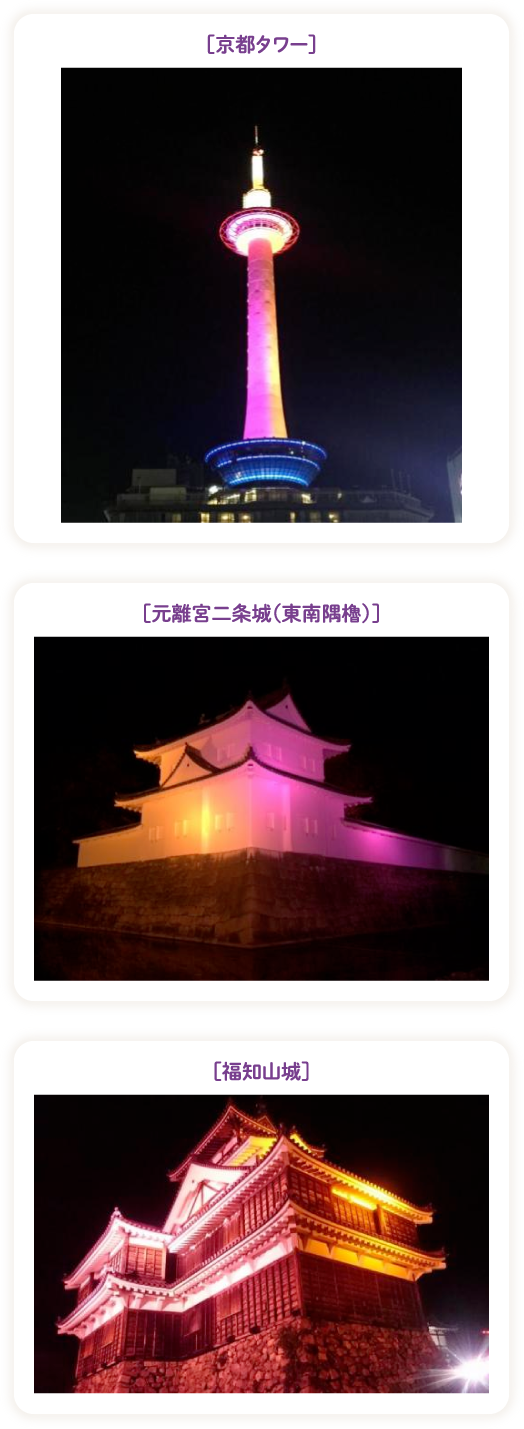 img_fmkg_camp_yosu_left.png