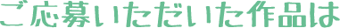 signage_ttl1.png