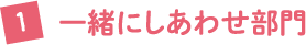 ttl_1.png