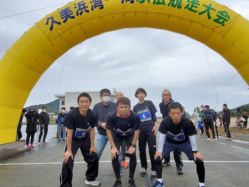 社会福祉法人　北丹後福祉会