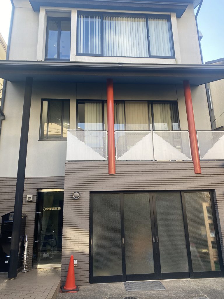 京都北部の山々 金久昌業 創元社 京都北部の山々 金久昌業 創元社 会社概要｜株式会社北都