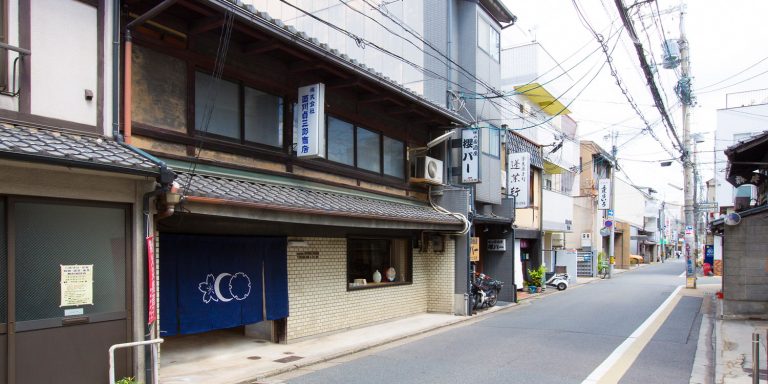 株式会社　西川貞三郎商店