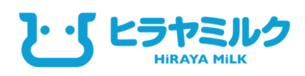 平林乳業　株式会社