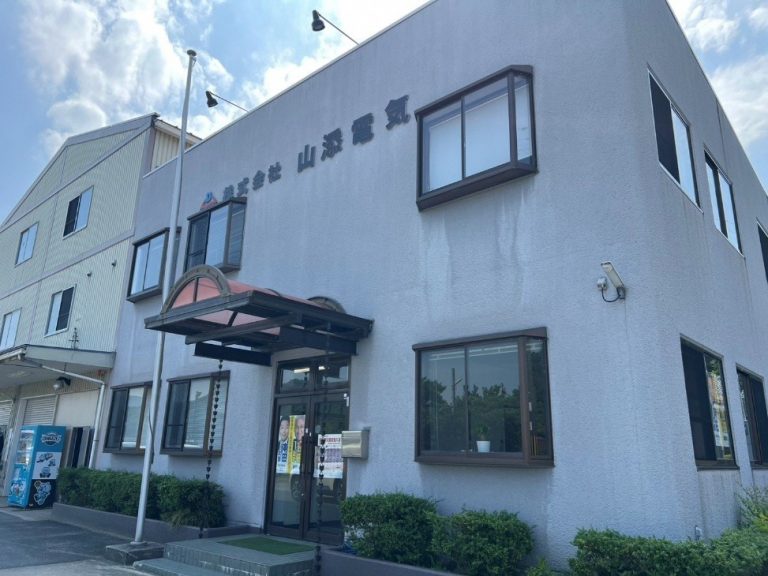 株式会社　山添電気