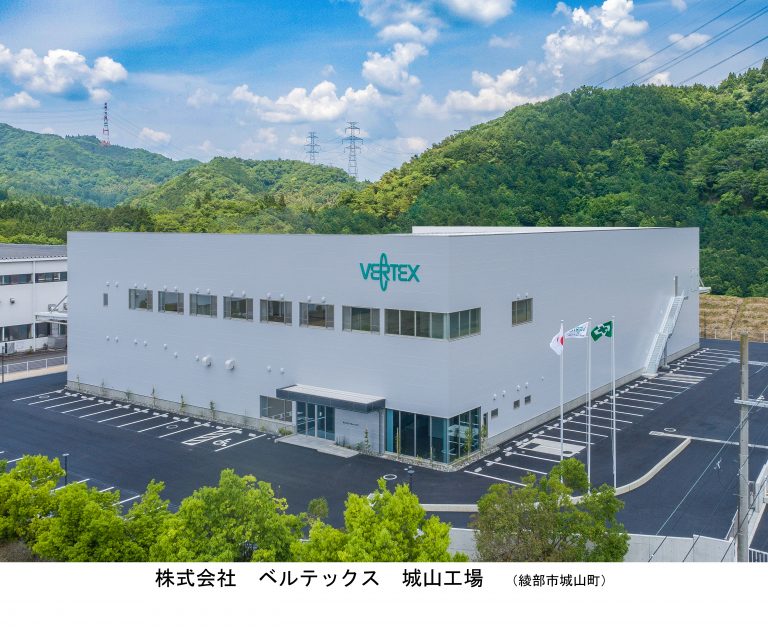株式会社　ベルテックス