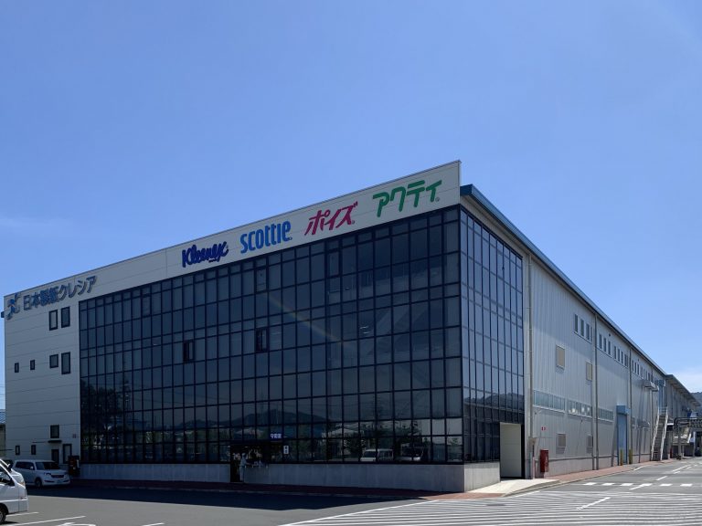 日本製紙クレシア　株式会社　京都工場