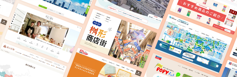 株式会社　リアライズ