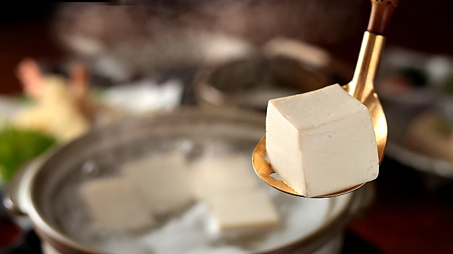 京湯どうふ㐂さ起