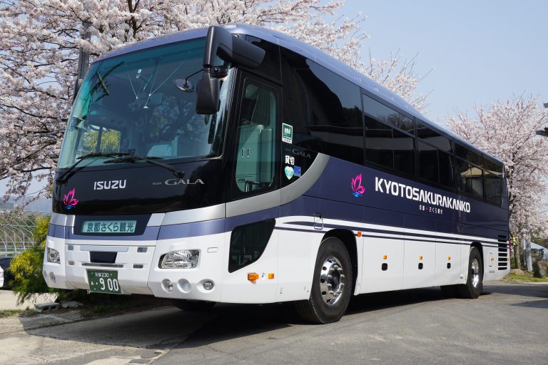 京都さくら観光