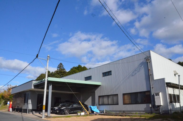 有限会社　市川織産