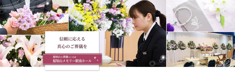 株式会社　トラスト