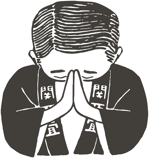 関西畳工業　株式会社