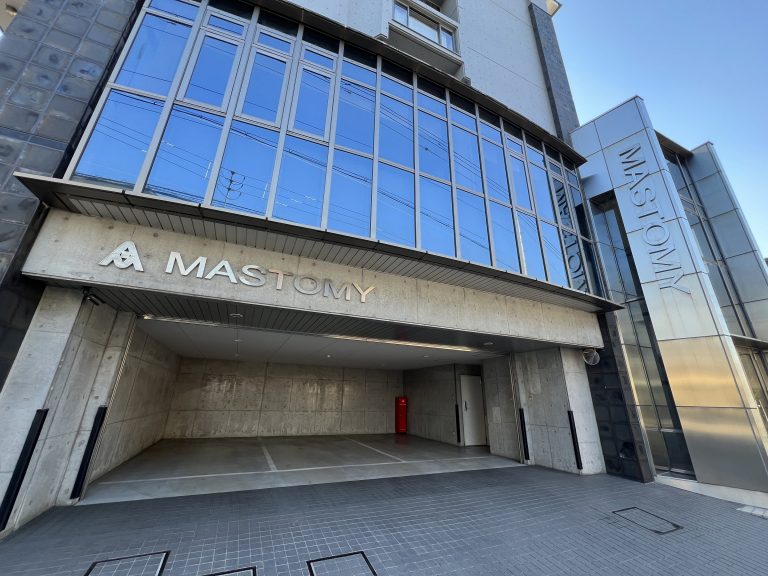 株式会社　増富