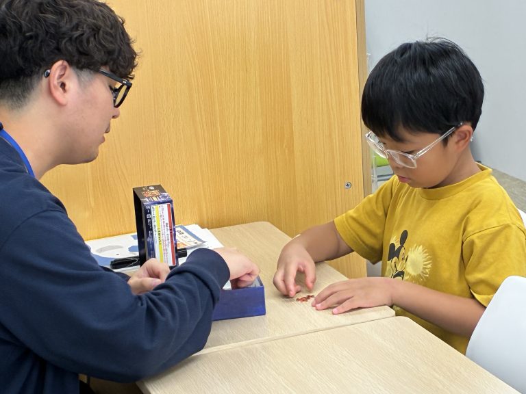 株式会社　East　Link　Education