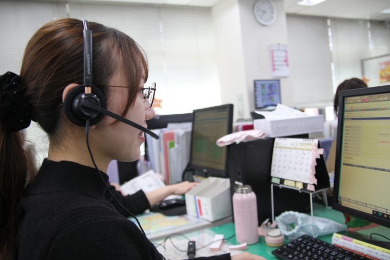 金氏高麗人参　株式会社