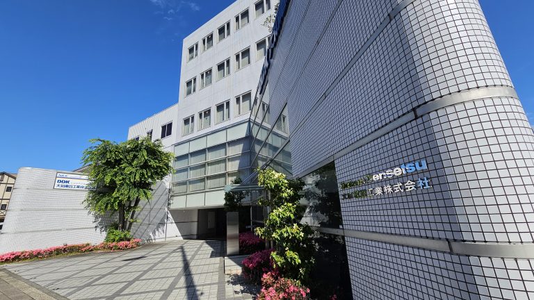 大和電設工業　株式会社