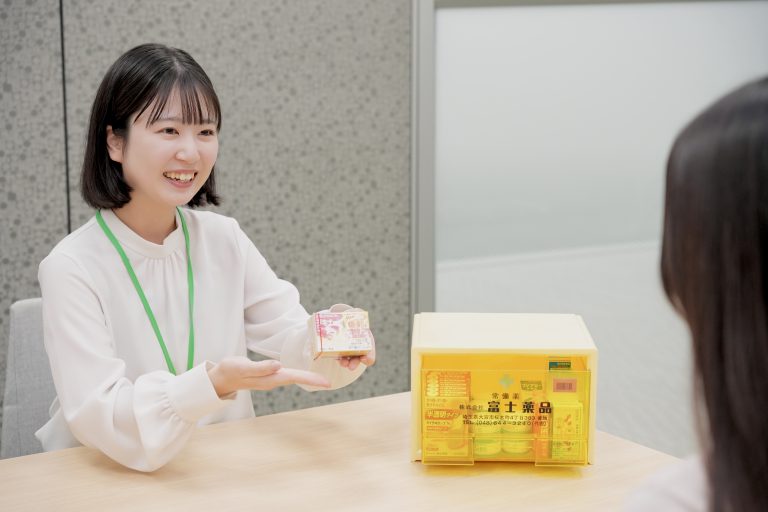 株式会社　富士薬品