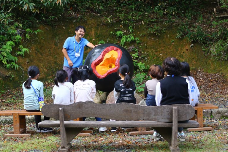 特定非営利活動法人　地球デザインスクール