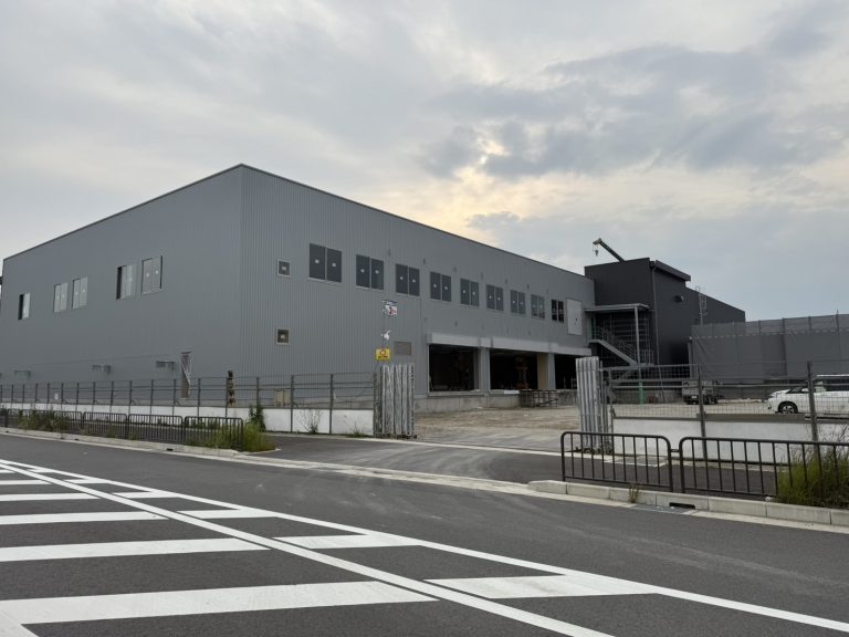 弘デリカサービス　株式会社